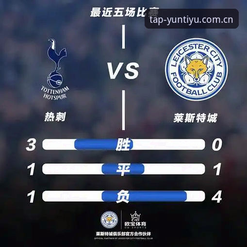 登贝莱十年大赛进球荒终结背后：一场等待了20场的爆发，给球迷的三点观赛启示